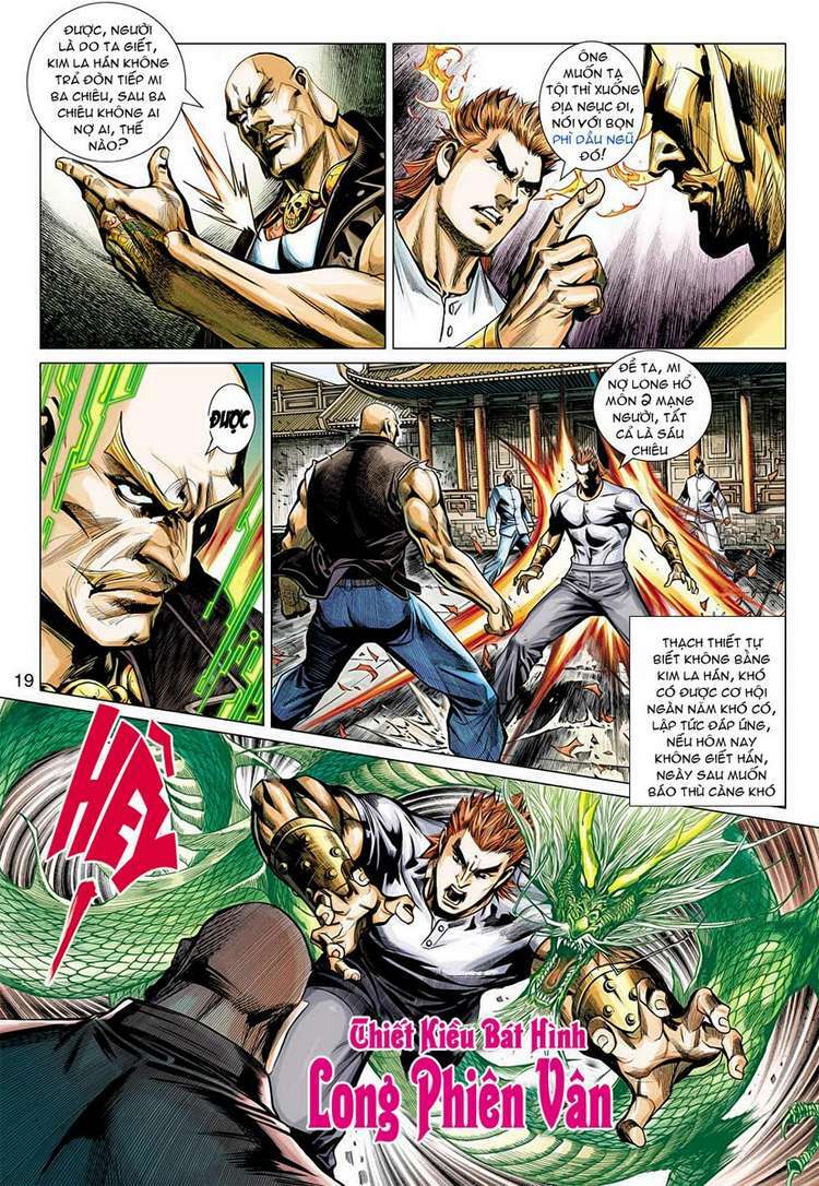 Vương Phong Lôi 2: Chapter 20
