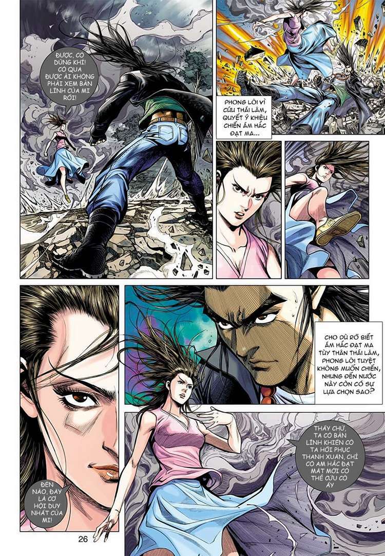 Vương Phong Lôi 2: Chapter 20