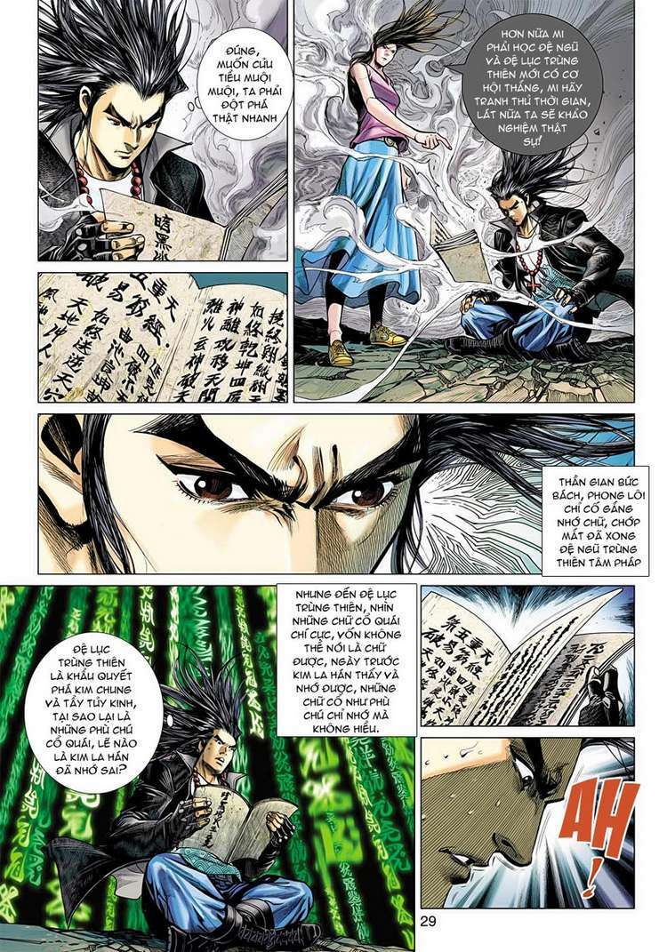 Vương Phong Lôi 2: Chapter 20