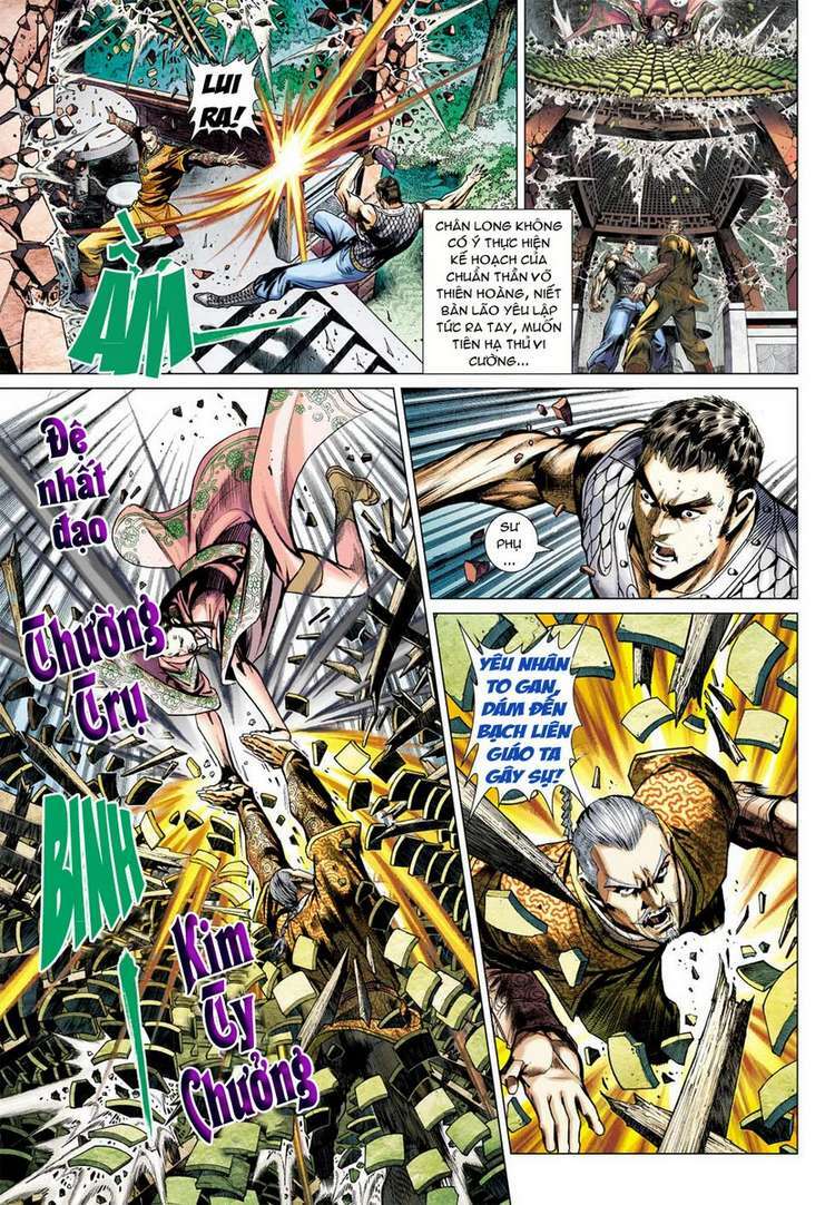 Vương Phong Lôi 2: Chapter 20