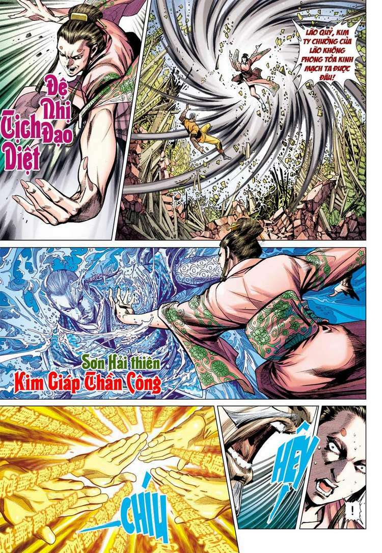 Vương Phong Lôi 2: Chapter 20