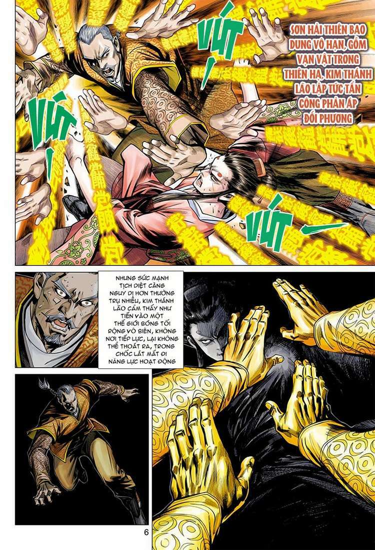 Vương Phong Lôi 2: Chapter 20