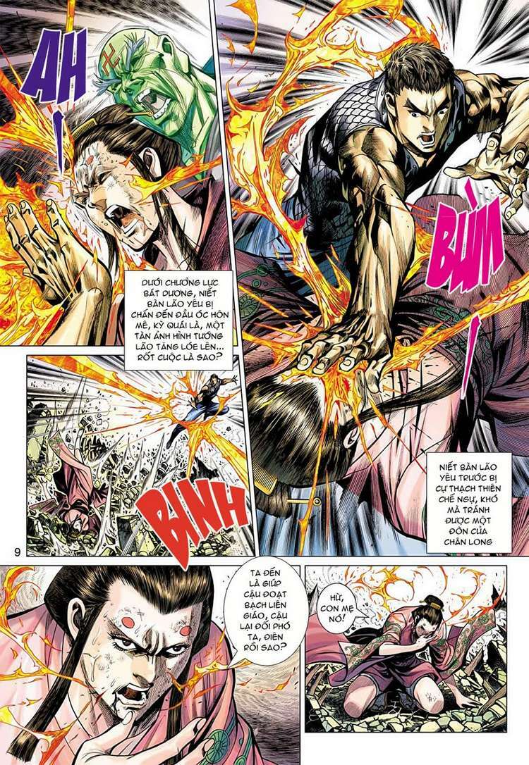 Vương Phong Lôi 2: Chapter 20
