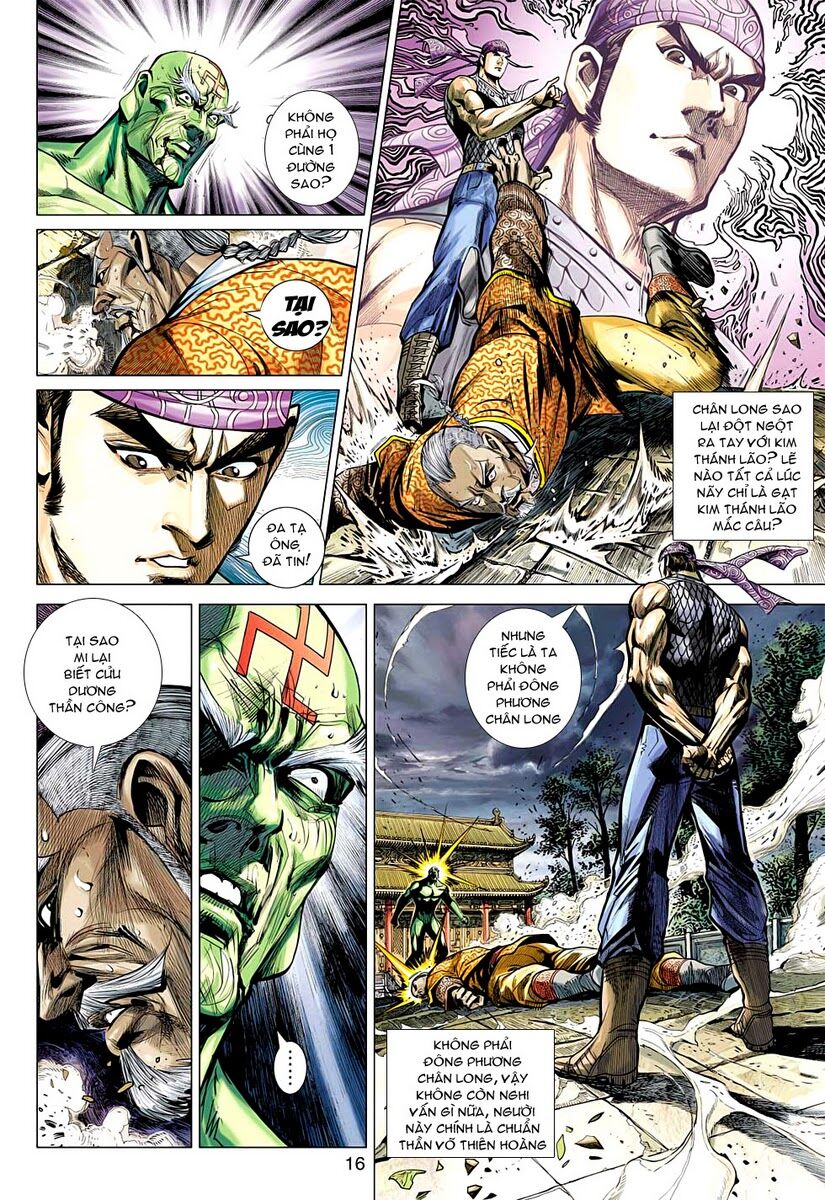 Vương Phong Lôi 2: Chapter 21