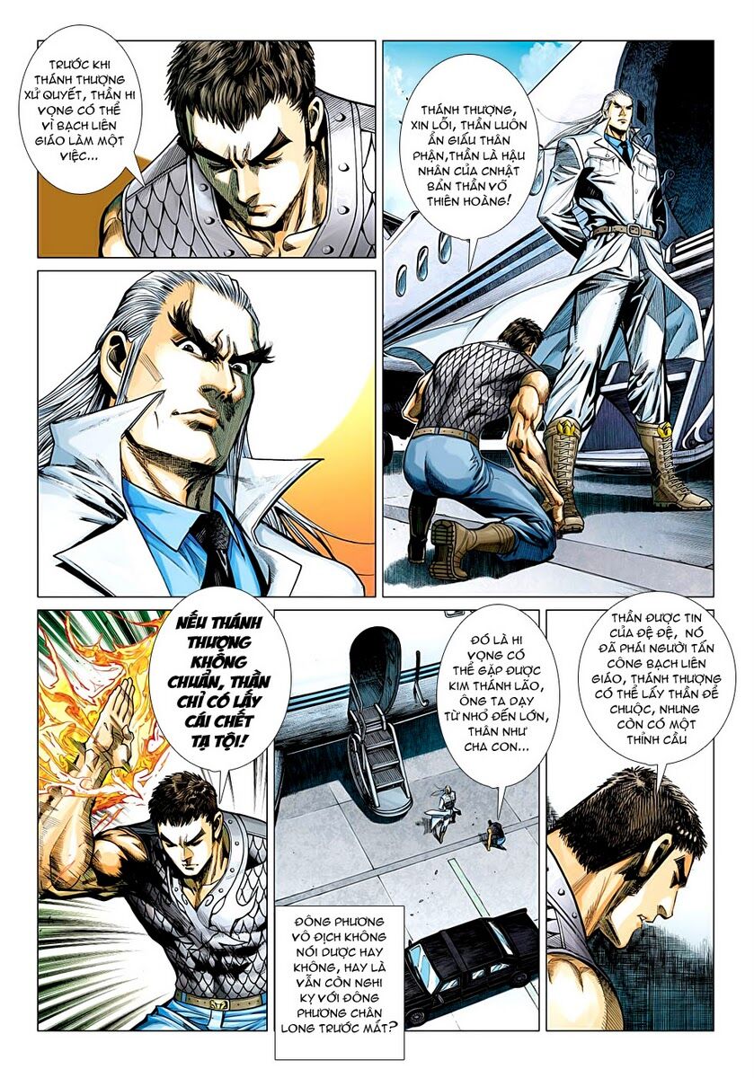 Vương Phong Lôi 2: Chapter 21