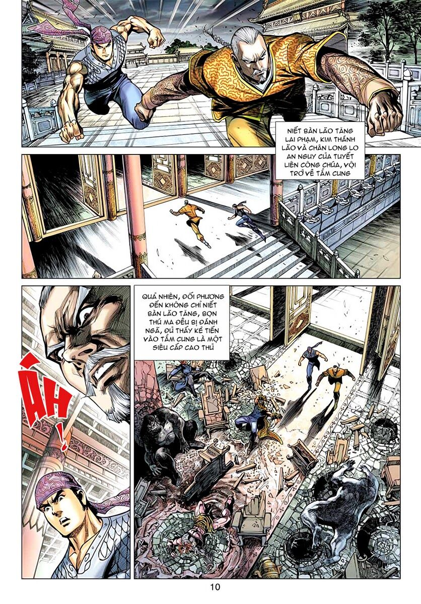 Vương Phong Lôi 2: Chapter 22