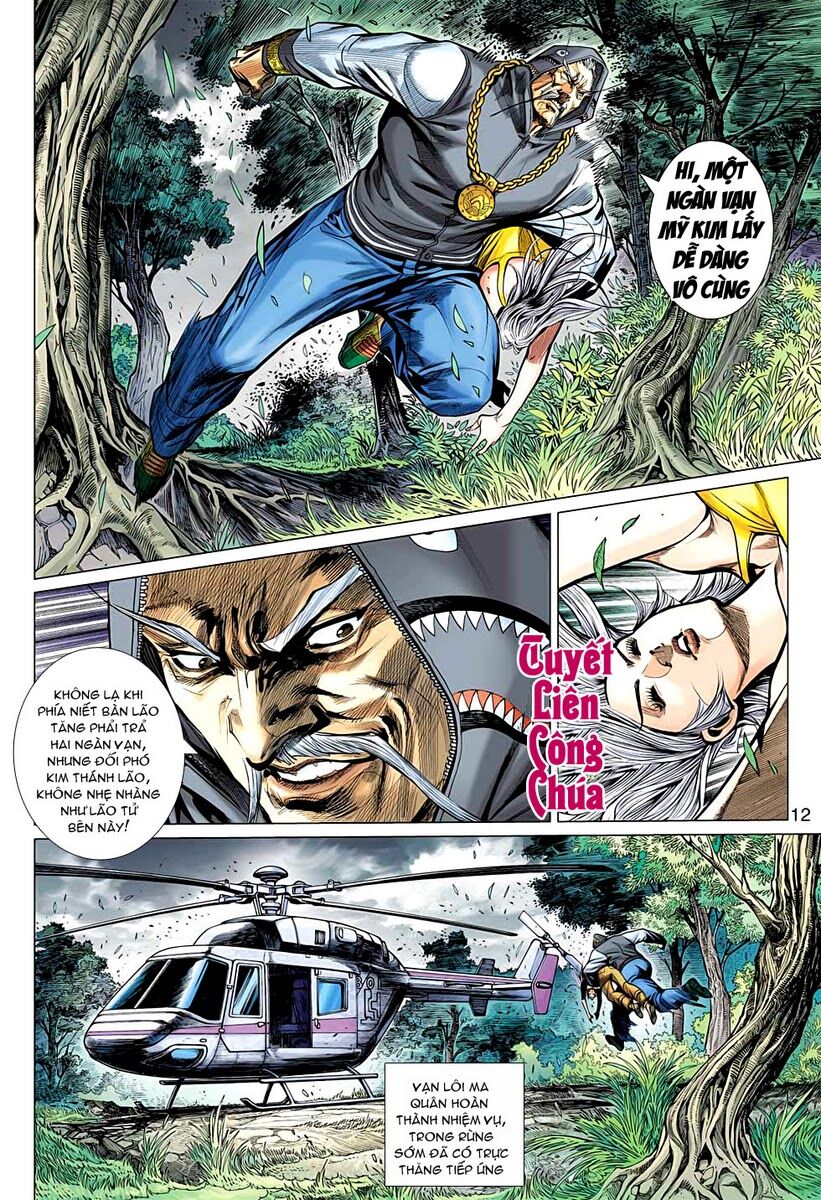 Vương Phong Lôi 2: Chapter 22