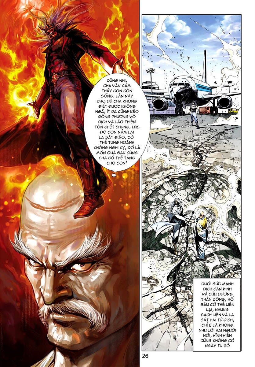 Vương Phong Lôi 2: Chapter 22