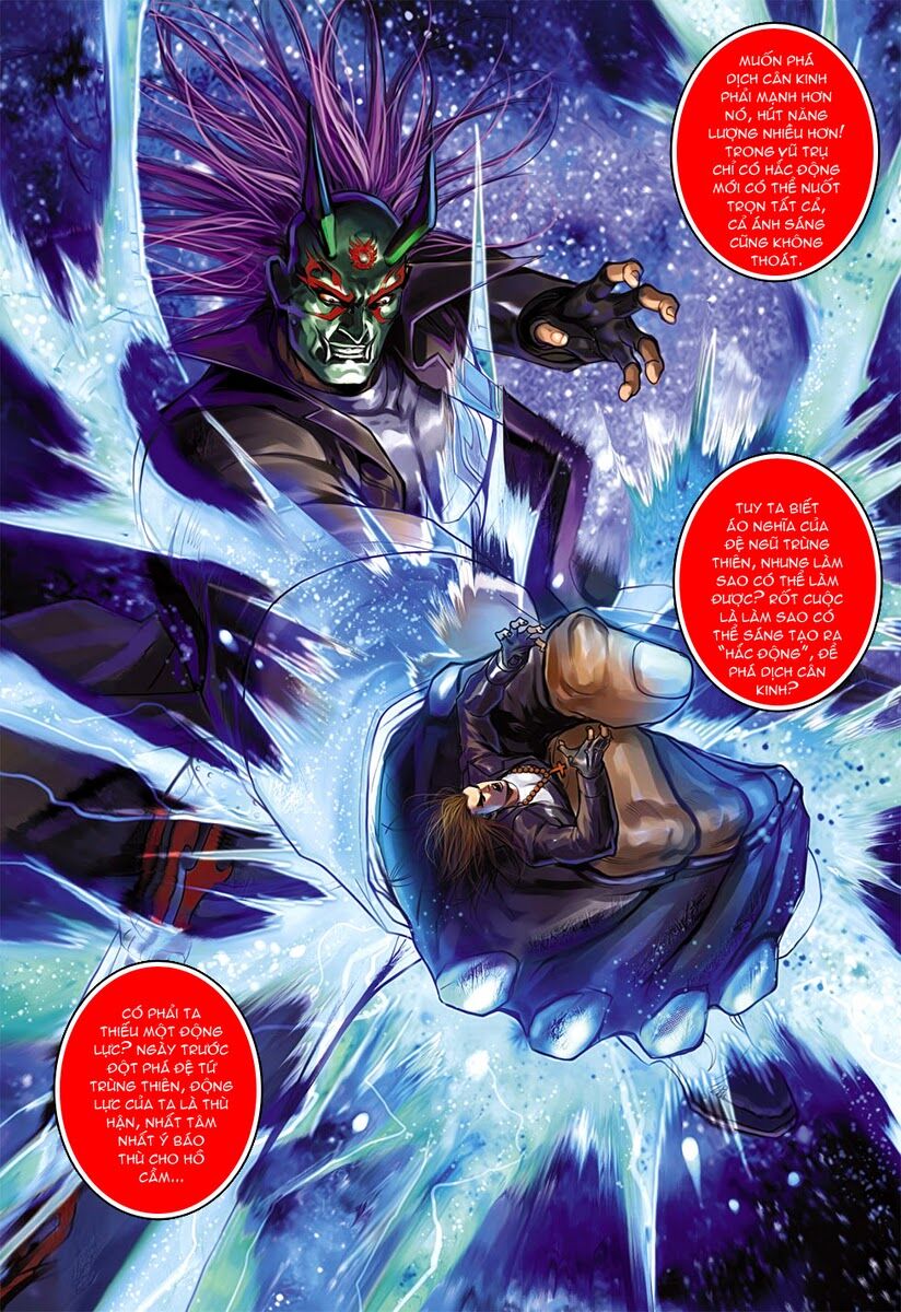 Vương Phong Lôi 2: Chapter 22