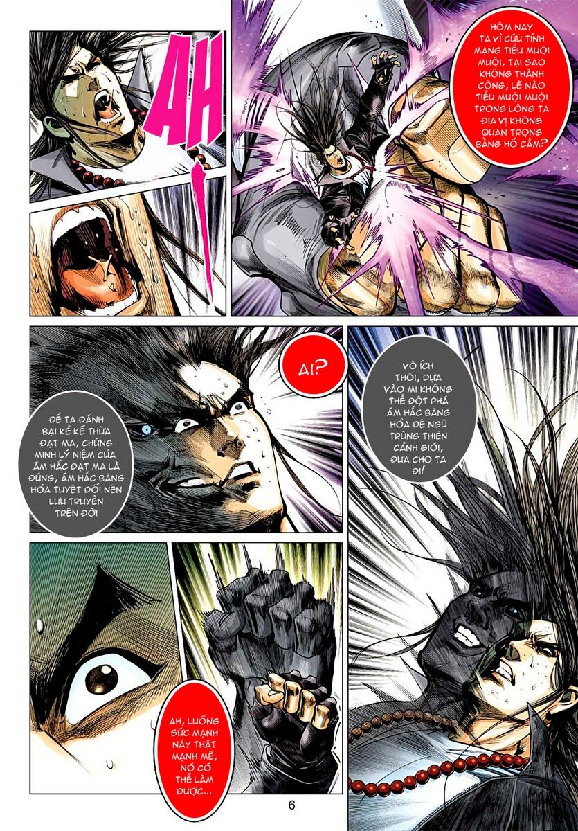Vương Phong Lôi 2: Chapter 22