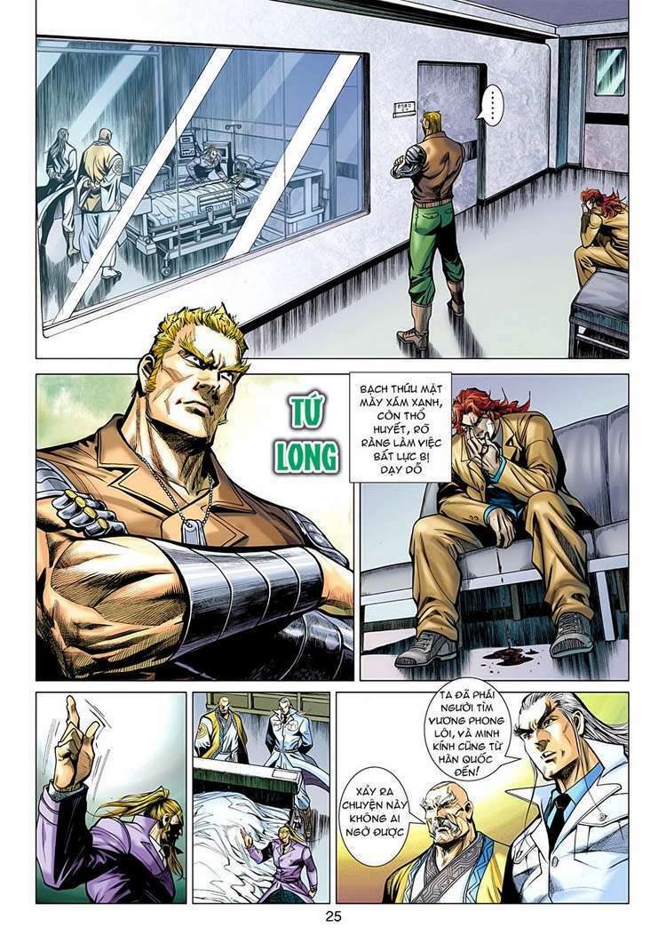 Vương Phong Lôi 2: Chapter 24
