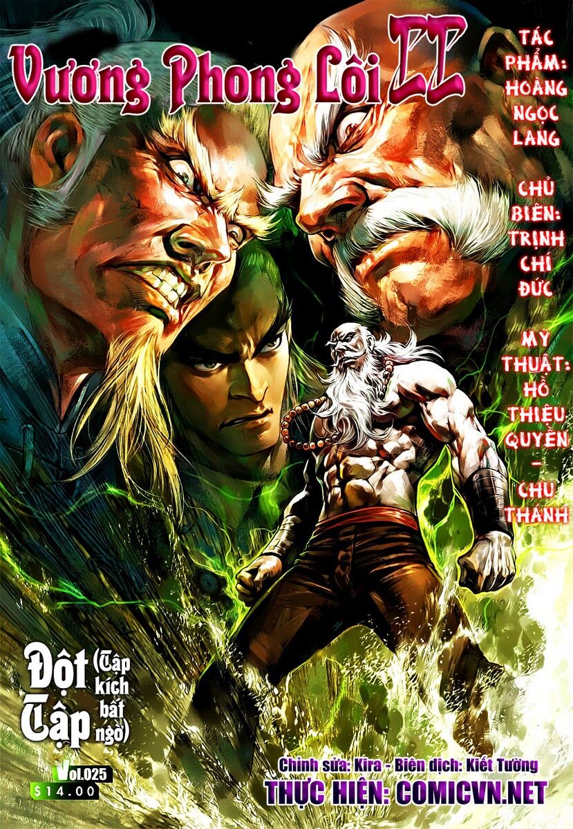 Vương Phong Lôi 2: Chapter 25