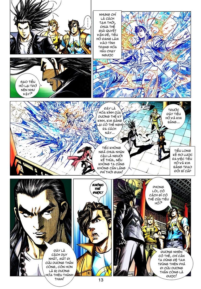 Vương Phong Lôi 2: Chapter 25