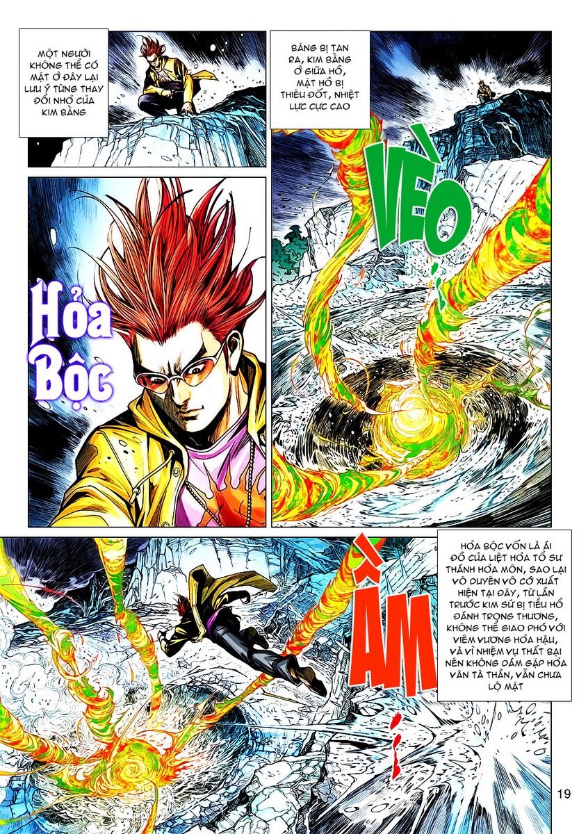 Vương Phong Lôi 2: Chapter 25