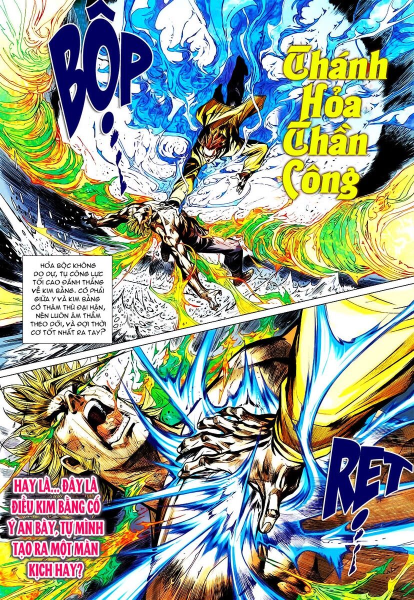 Vương Phong Lôi 2: Chapter 25