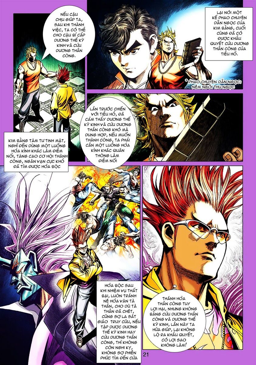 Vương Phong Lôi 2: Chapter 25