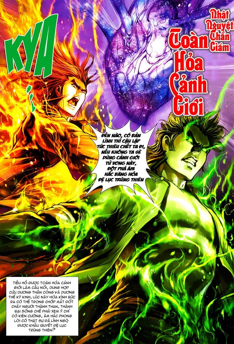 Vương Phong Lôi 2: Chapter 25