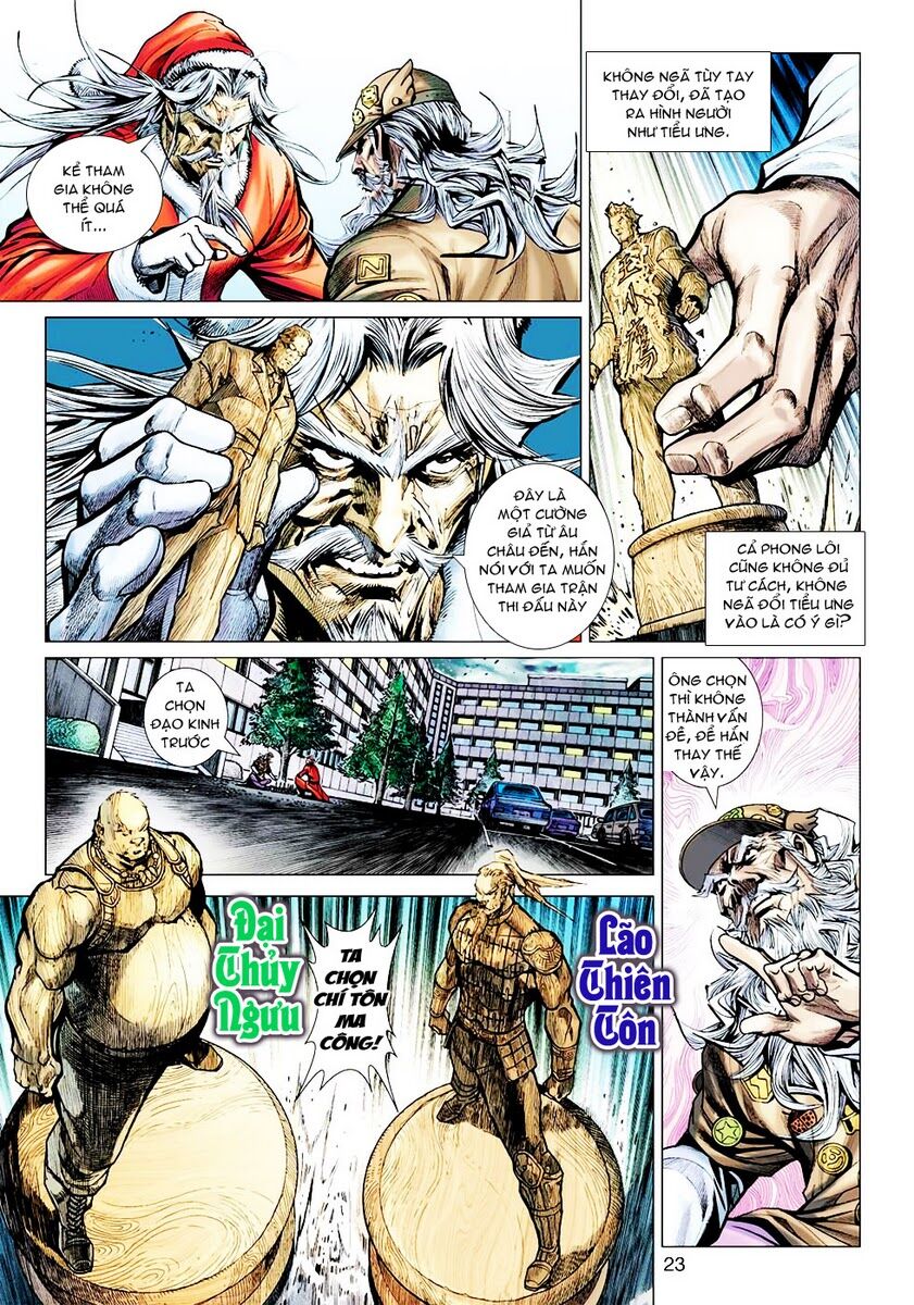Vương Phong Lôi 2: Chapter 26
