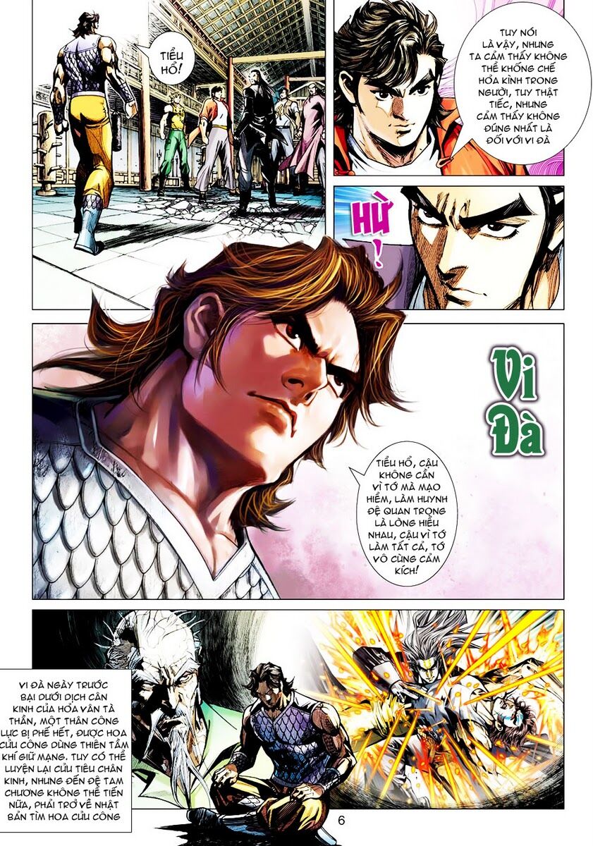 Vương Phong Lôi 2: Chapter 26