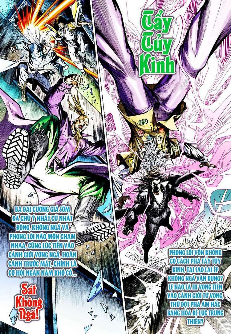 Vương Phong Lôi 2: Chapter 27