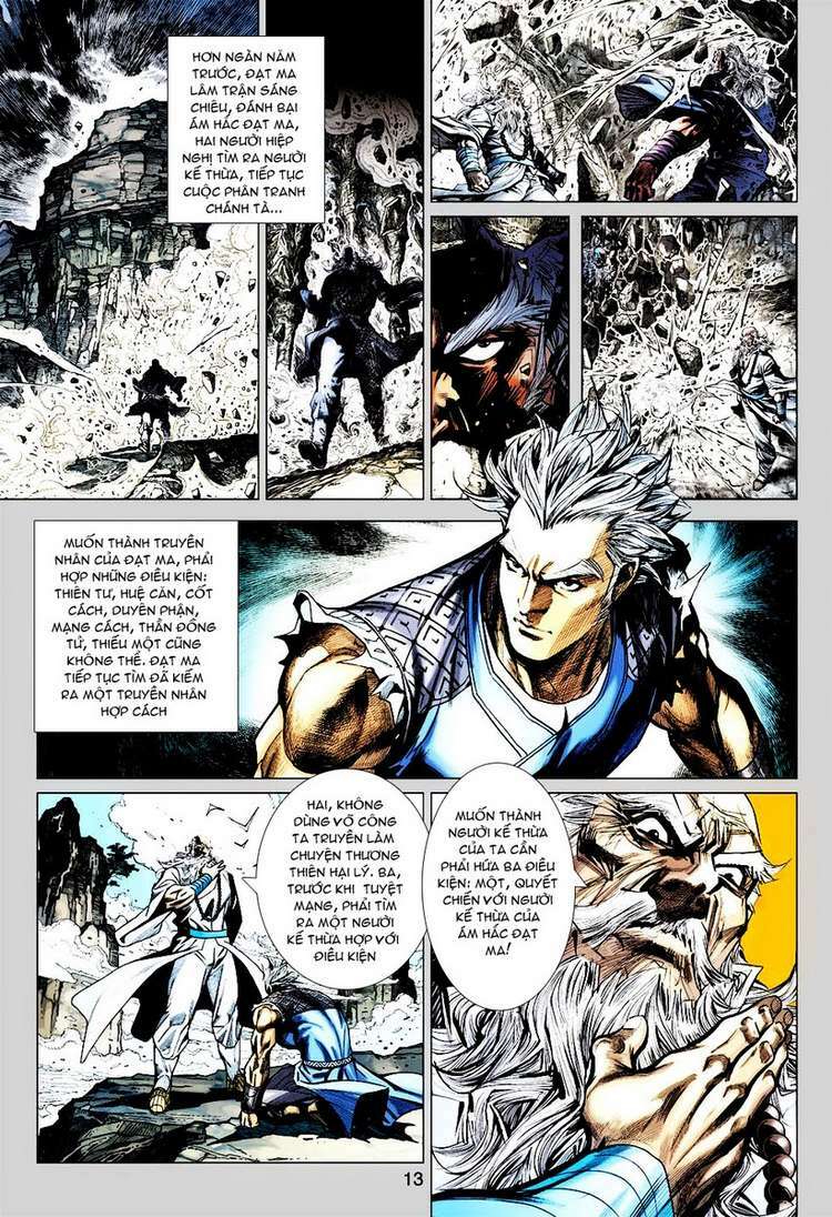 Vương Phong Lôi 2: Chapter 27