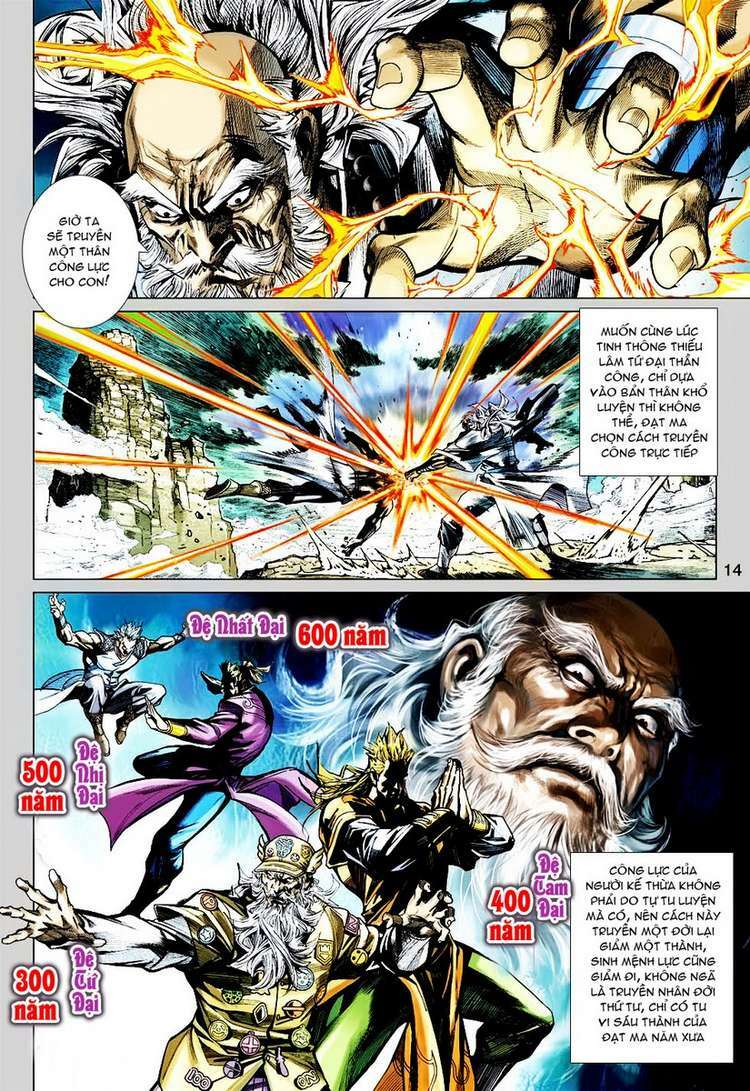 Vương Phong Lôi 2: Chapter 27