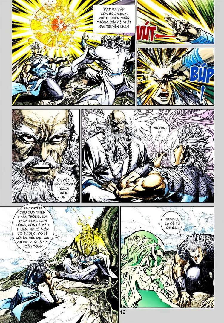 Vương Phong Lôi 2: Chapter 27