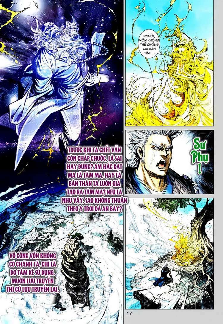 Vương Phong Lôi 2: Chapter 27