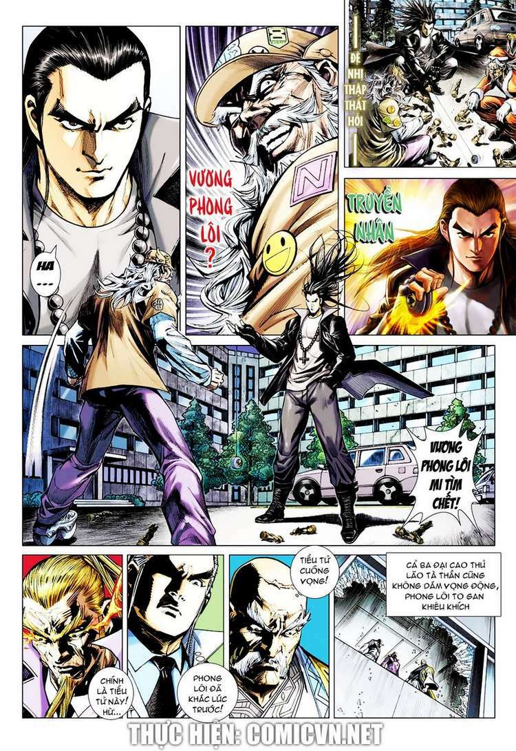 Vương Phong Lôi 2: Chapter 27