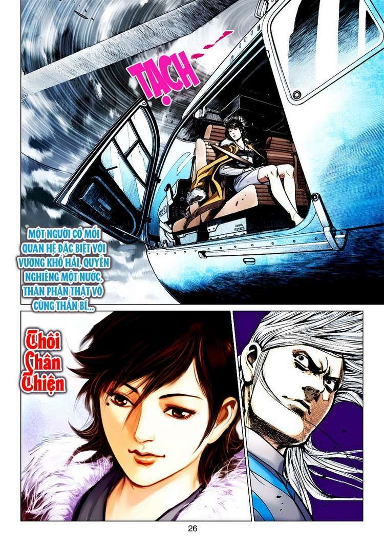 Vương Phong Lôi 2: Chapter 27