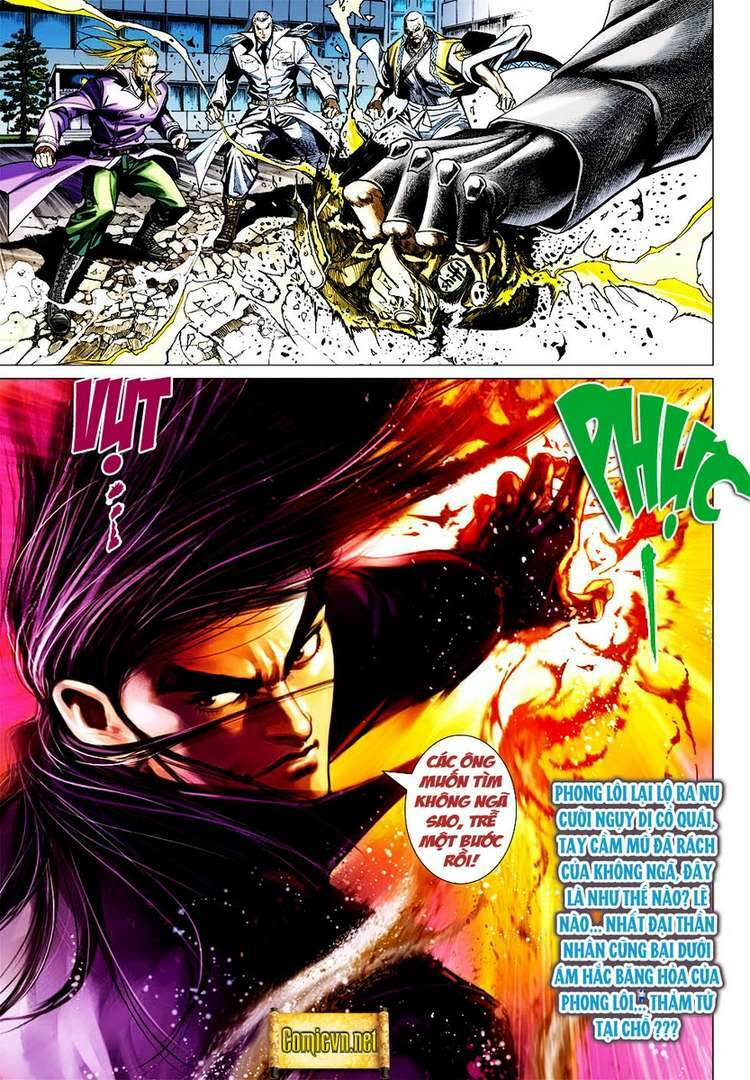 Vương Phong Lôi 2: Chapter 27