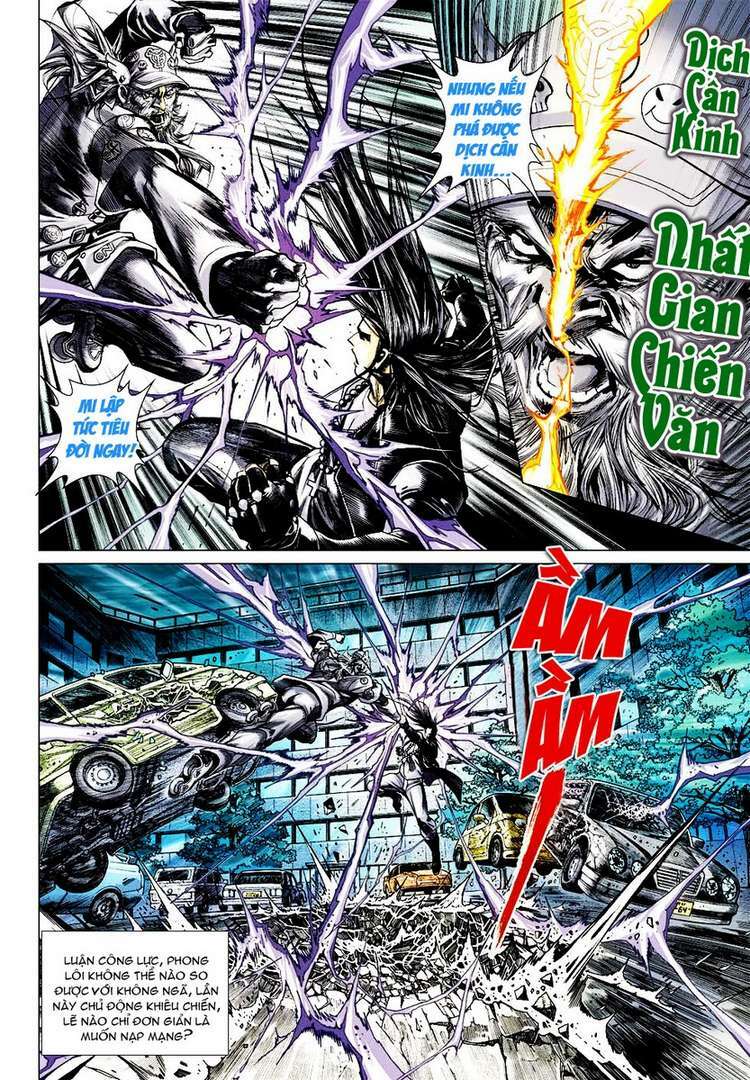 Vương Phong Lôi 2: Chapter 27