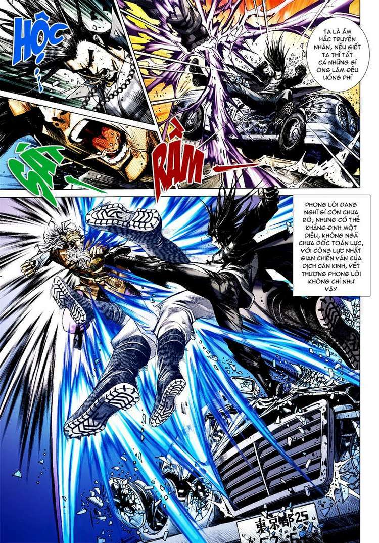 Vương Phong Lôi 2: Chapter 27