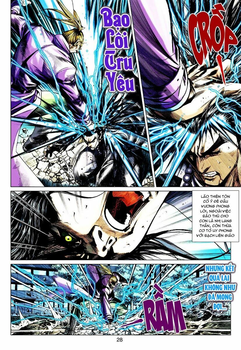 Vương Phong Lôi 2: Chapter 28