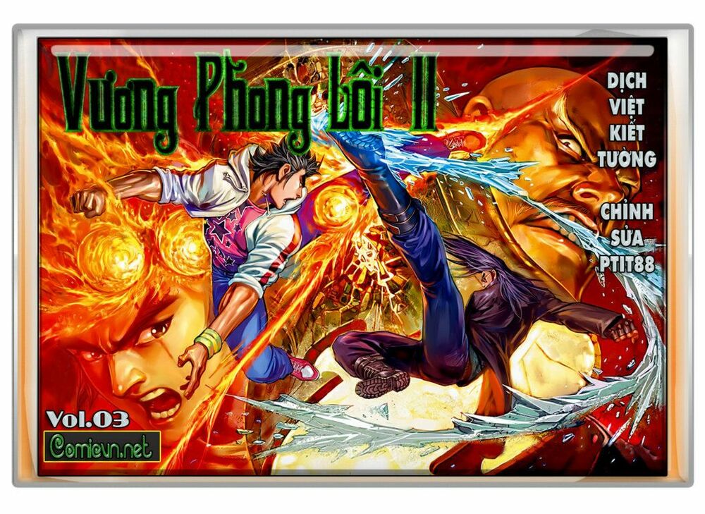 Vương Phong Lôi 2: Chapter 3