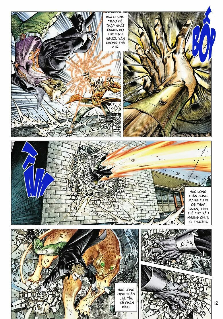 Vương Phong Lôi 2: Chapter 3
