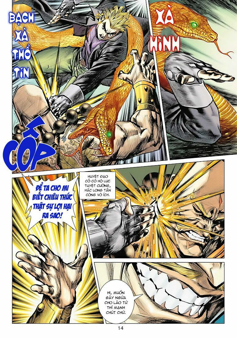 Vương Phong Lôi 2: Chapter 3