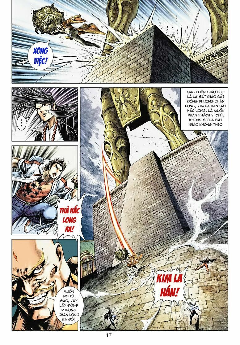 Vương Phong Lôi 2: Chapter 3