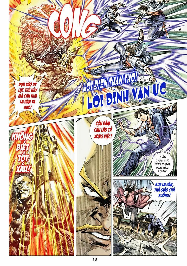Vương Phong Lôi 2: Chapter 3