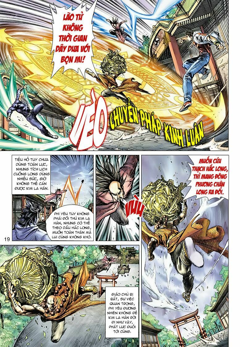 Vương Phong Lôi 2: Chapter 3