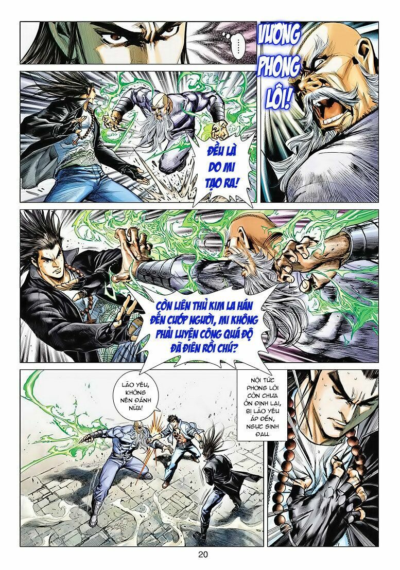 Vương Phong Lôi 2: Chapter 3