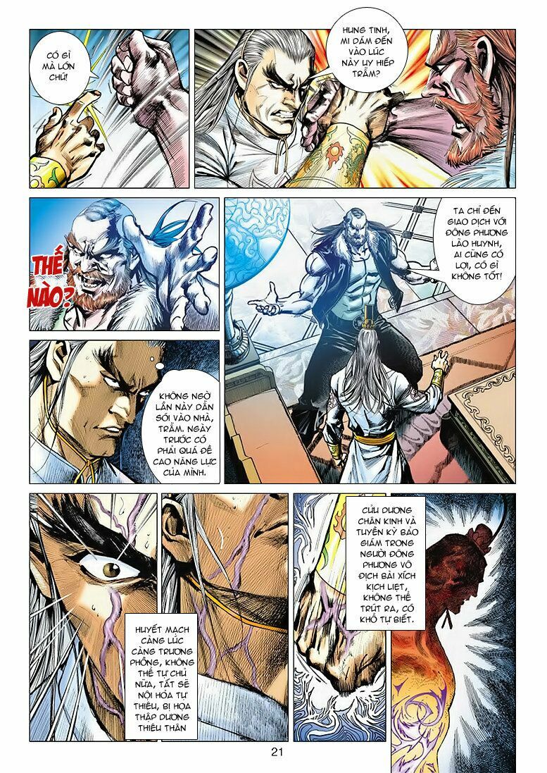 Vương Phong Lôi 2: Chapter 3