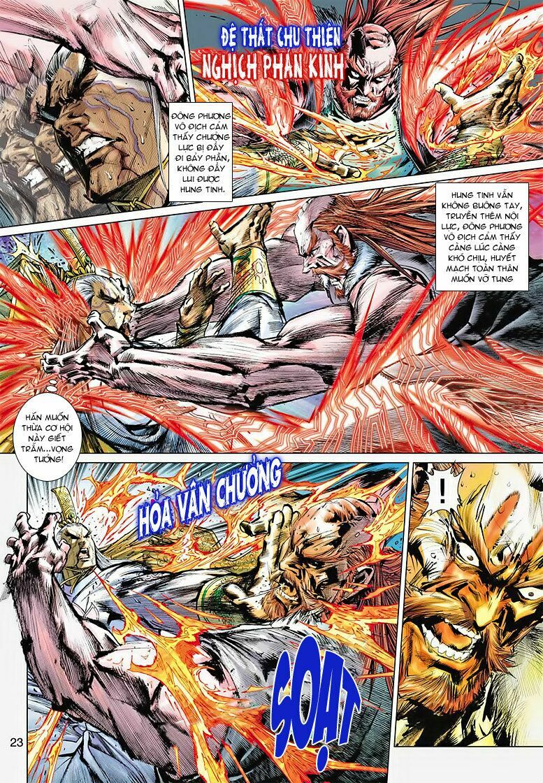 Vương Phong Lôi 2: Chapter 3
