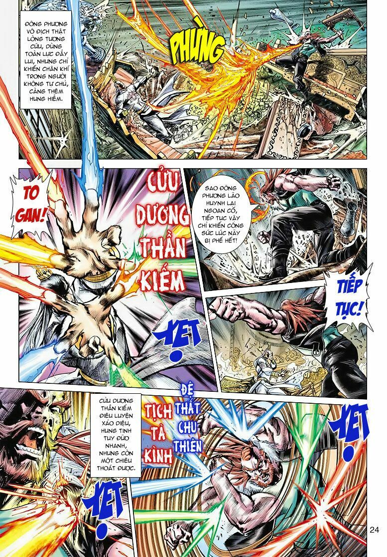 Vương Phong Lôi 2: Chapter 3