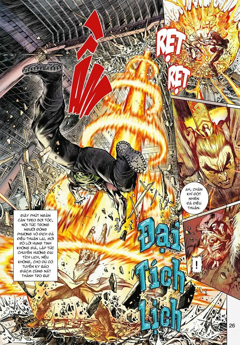 Vương Phong Lôi 2: Chapter 3