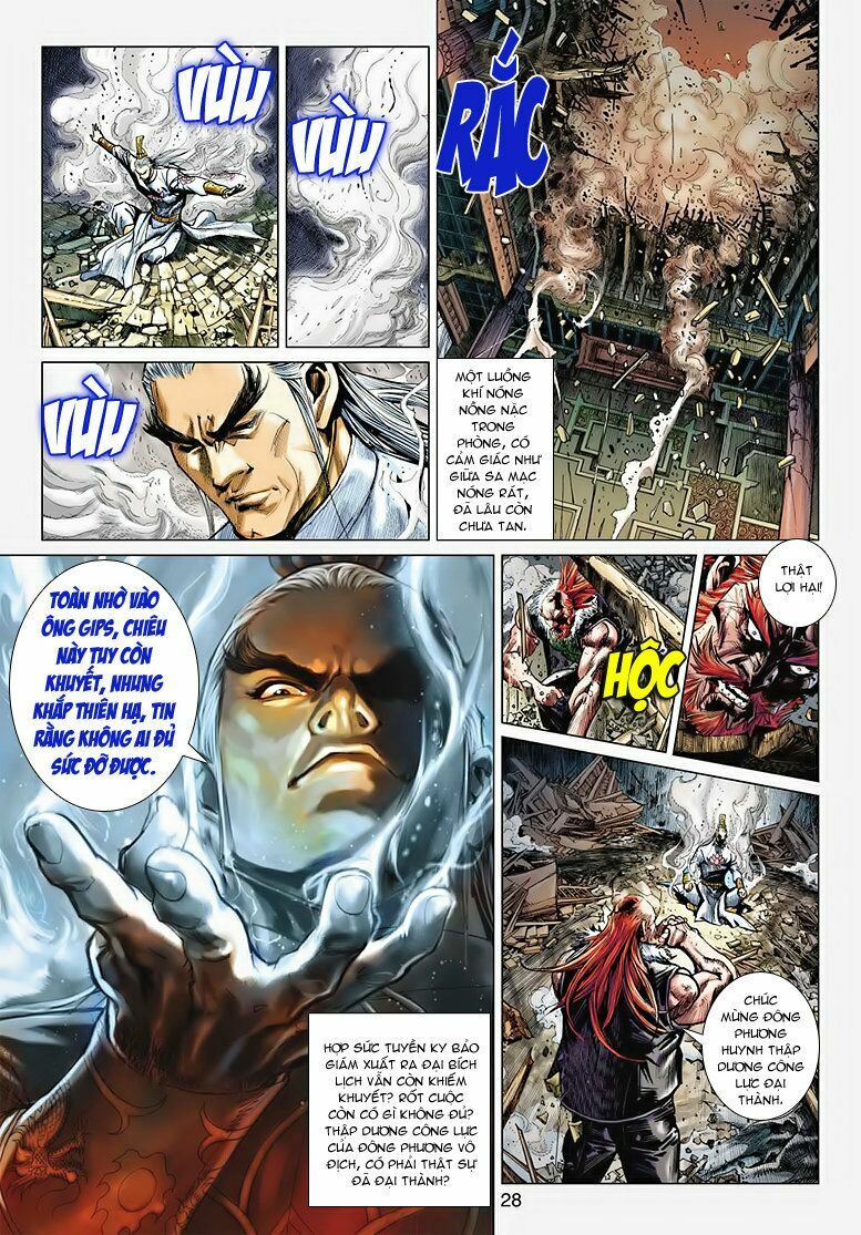 Vương Phong Lôi 2: Chapter 3