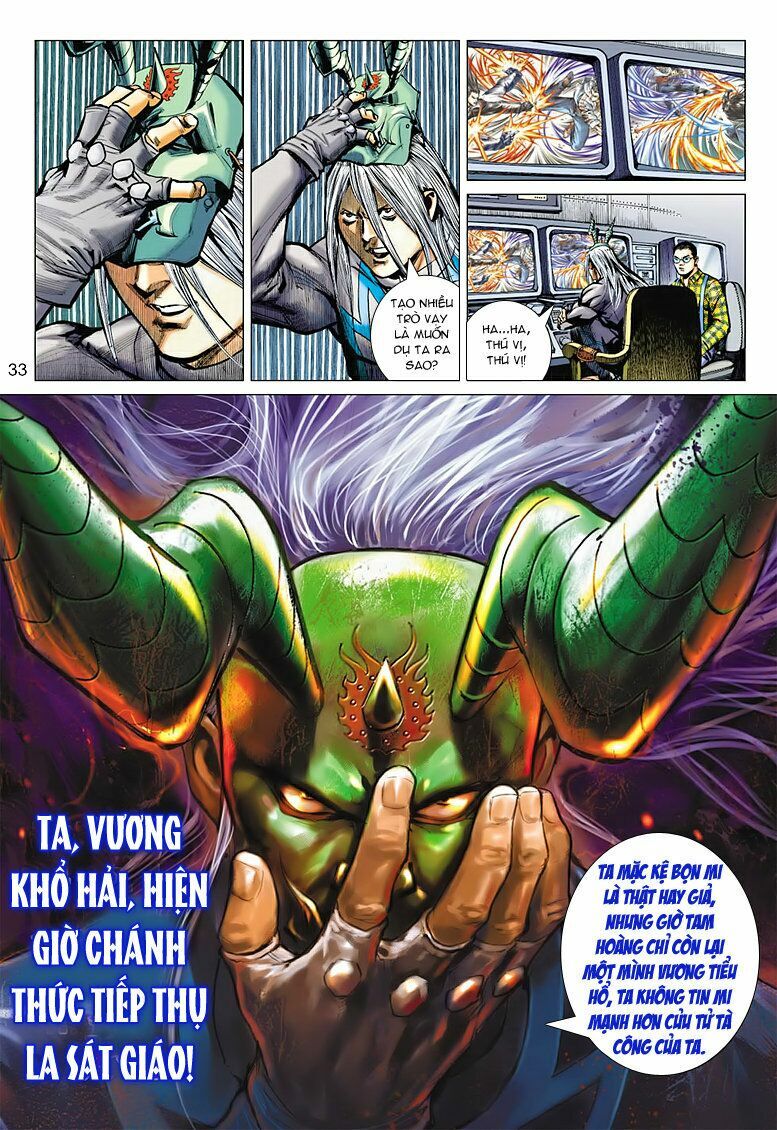 Vương Phong Lôi 2: Chapter 3