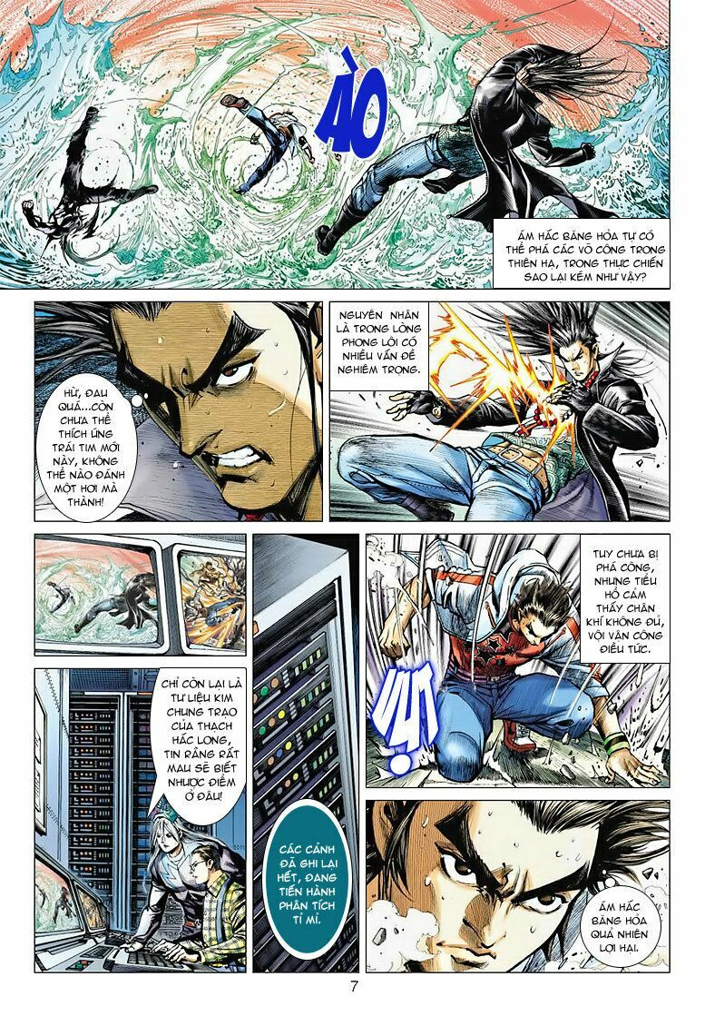 Vương Phong Lôi 2: Chapter 3