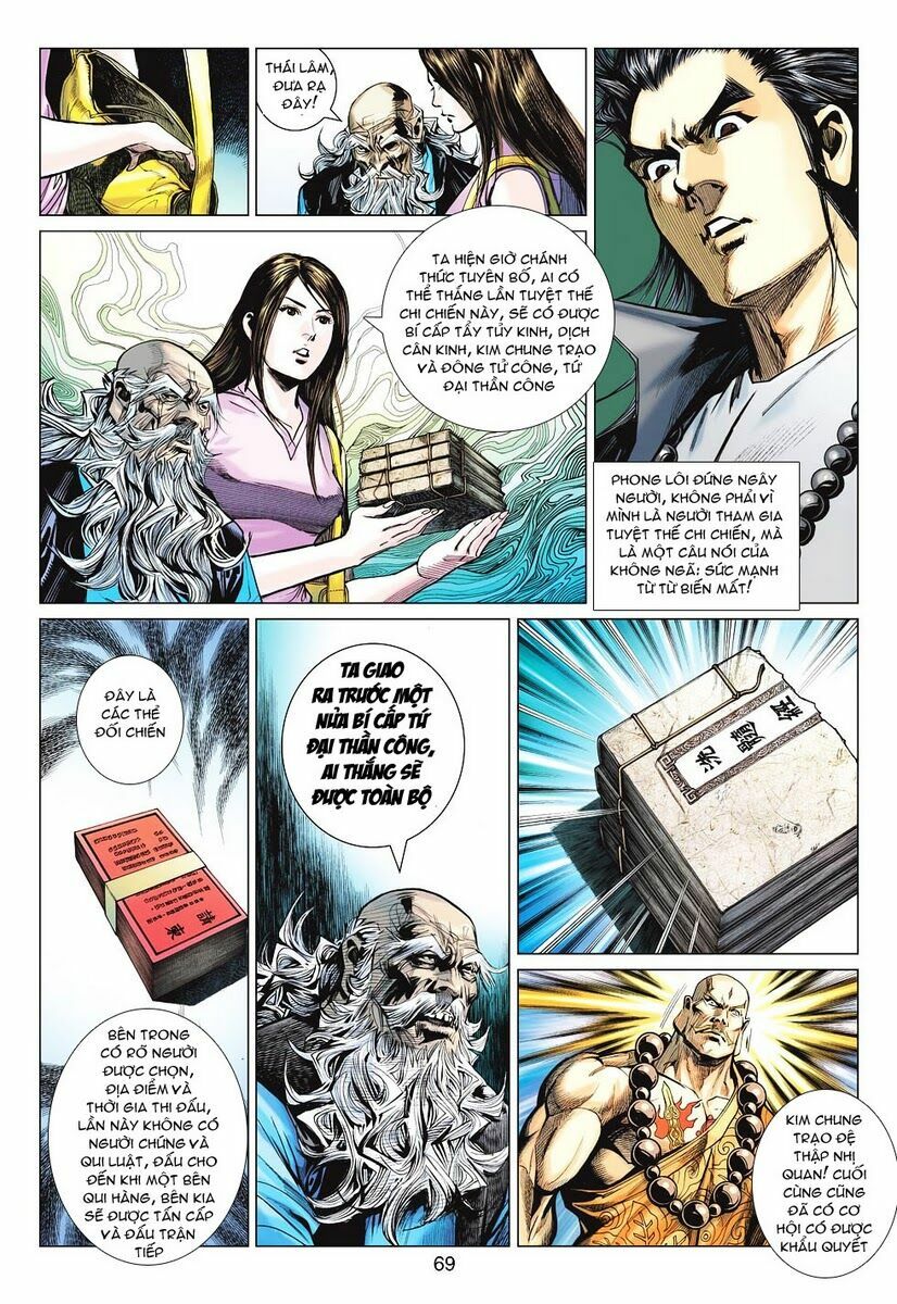 Vương Phong Lôi 2: Chapter 30