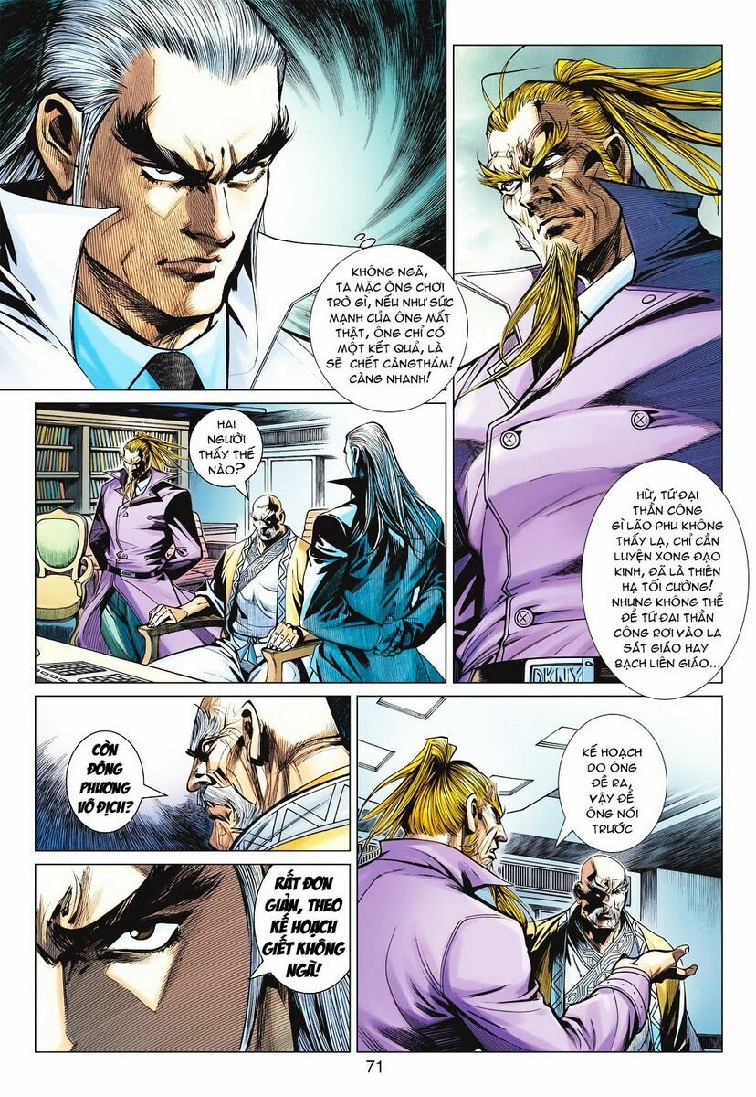 Vương Phong Lôi 2: Chapter 30